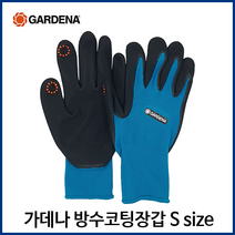 가데나 방수 코팅 기능성 장갑 목장갑 목공 예초 벌목 작업 원예 공구 장갑, S 사이즈(11510-20)