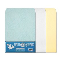 명진 B5 레자크 서류 행정 각대 봉투 9절 10매, 화이트
