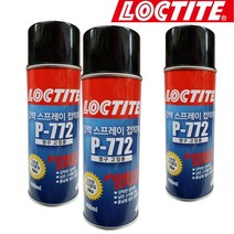 록타이트 강력 스프레이 접착제 P-772 460ml X 3개