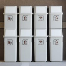 플라스틱 대형 쓰레기 사무실 분리수거함 1P 업소용, 휴지통(화이트)60L 1개