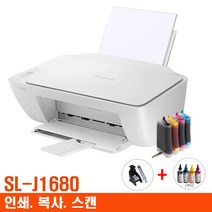 삼성복합기SL-J1680 가정용 프린터기 인쇄.복사.스캔 칼라 잉크젯 복합기. 무한잉크(옵션), 복합기+무한잉크(기본형)+충전잉크1.석션기