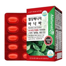 혈당 매니저 바나바잎 추출물 60정 당뇨 조절 케어 코로솔산 비타민B1 아연 셀레늄 크롬 혈당낮추는방법 관리 보조제 면역력 5중복합 영양제 식약청인정 건강기능식품 식후 혈당상승억제, 1000mg
