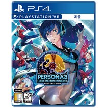 PS4 페르소나3 댄싱 문나이트 한글판 새제품