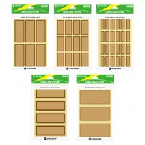 유치원실내화이름 크레파스 필기구 골프채 네임스티커, 508