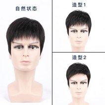 남성가발 청년 중년 소화가능한 젊은 스타일 통가발 VR108, A, 단일사이즈