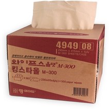 킹스타올 중형 300 펄프 공업용 와이퍼 단품