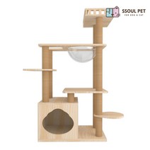 고양이 원목 DIY 먼치킨 터키시 캣워크 우주캡슐 숨숨집 스크래쳐 캣타워 캣폴, 1개, 업그레이드형