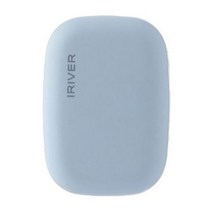 아이리버 충전기 휴대용 칫솔살균기 TBS-70M, 블루