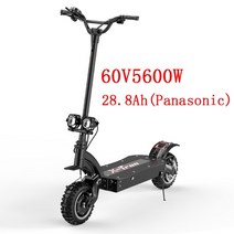 듀얼트론 듀얼트론미니 이글 eu stock x tron x30 전기 스쿠터 60v5600w 72v7000w 유압 브레이크 최대 속도 90kmh 모터 e 스쿠터 성인용