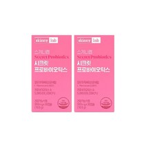 [스키니랩] 시크릿 여성프로바이오틱스 2박스 2개월분 / 질유래 특허유산균 여성유산균, 상세 설명 참조, 상세 설명 참조