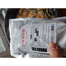 근처맛집 밀키트 리얼감자탕, 3팩