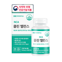 클린밸런스 피부 면역력 영양제 주름개선 이너뷰티 클로렐라 활성엽산 항산화, 120정, 900mg