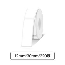 [라벨터치]마로마로 전용 라벨테이프 MD-220, 흰색:다이컷라벨 흰색바탕 검정글씨 220pcs