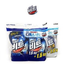 셀프빨래방 세탁세제 세정제 여성속옷 아토피 샤인빈 액체(1.6킬로X2개입) 액체세제 일반 드럼용