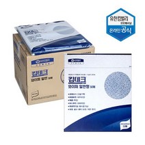킴테크 부직포 와이퍼 소독 타올 종이보루 50매 10백