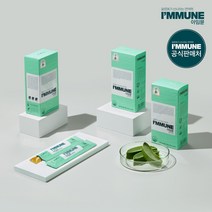 유니베라 아임뮨 알로에겔 20g x 14포, 1박스