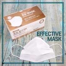 덴탈 일회용 대형 효능 마스크 비말차단 여름용 50매, 상세페이지 참조