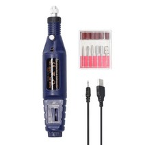 미니그라인더 무선 충전 연마기 핸드 헬드 usb 미니 전기 그라인딩 가변 속도 로터리, 네이비 블루