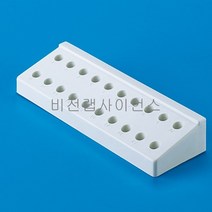 마이크로 튜브 랙/홀수/20개