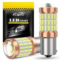 P21W Led 1156 BA15S BAU15S PY21W 1157 BAY15D P21 5W R5W R10W T25 3156 P27W 3157 P277W 전구 자동차 신호 조명 자, 없음, 빨간+3157 P27/7W T25, 빨간+3157 P27/7W T25