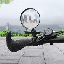 자전거 오토바이 거울 조절형 원형 회전 백미러 KK528, 360도 회전 백미러_50치(1P)