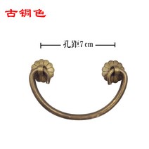 엔틱가구 부품 퓨어 브론즈 카우보이 가구 차이나 빈티지 올드 책장 서랍 나무상자 손잡이, 11 구멍거리7cm고동색
