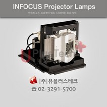 INFOCUS IN3134a SP-LAMP-092 프로젝터 램프, 정픔베어램프