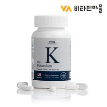 비타민마을 미국직수입 더 케이 칼륨 포타슘 120정 x 1병, 1개, 162g