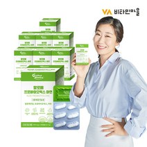 비타민마을 퍼펙트바이오틱스 알로에 프로바이오틱스 아연 8박스