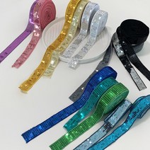 375 탐나요원단 사각 스팽글 2.5cm 14컬러 리본, 민트