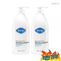 가 틴 완화 지성 건성 민감성 1000ml 2개, 바이오틴 샴푸