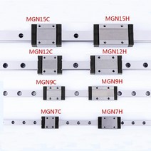 리니어 가이드 모듈 소형 레일 슬라이드 샤프트 베어링 선형 미니 블록 캐리지 프린터, 150mm, mgn15c