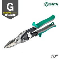 [사타/SATA] 항공가위 직선용 10인치 93103