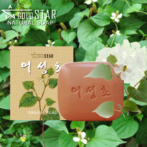 골드스타 야생 어성초 비누 100g, 1개