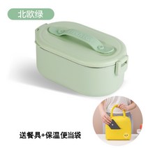 보온 도시락통 충전식 사각 보온 전기 가열 스마트 직장인 혼밥 대학생 다이어트 런치백, 그린+보온백