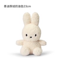 네덜란드 미피 토끼 인테리어인형, 17-34cm, 미피래빗 테디 플러시 크림 23cm