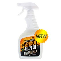 올스 곰팡이제거제 750ml