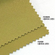 암막지 3중 풀달암막 펄&무지 올리브그린