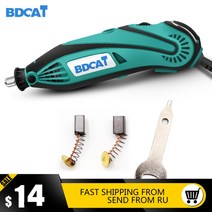 무선그라인더 Dremel-전기 조각 미니 드릴 연마 기계 220V 가변 속도 전동 공구 액세서리 로타리, 06 type6_01 미국