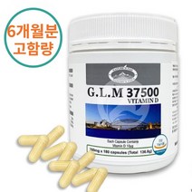 뉴질랜드 초록입홍합 오일 6개월분 고함량 37500mg 면세점 입점, 1개, 6개월분 180정