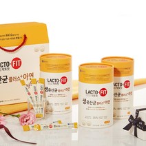 종근당건강 락토핏 생유산균+아연 선물세트, 120g, 15개