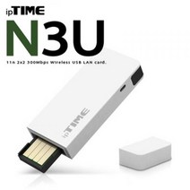 GOMALL▶아이피 타임 무선 USB 랜카드 인터넷 휴대용 와이파이확장기 렌카드 미니 공유기 안테나 USB기가 IPTIME LAN◀GOMALL, GOMALL▶