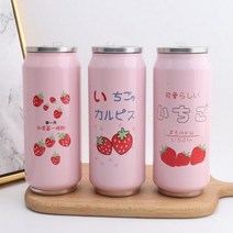 커피빈 블루보틀 콕시클텀블러 텀블러 킨토 하이드로3 283389, 500ml, 5