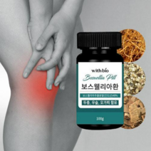 인도 보스웰리아 환 두충 우슬환 오가피효능 무릎통증 손목저림 관절영양제 100gx1개월, 6통(12~18주 약 4개월)