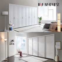 보루네오 붙박이장 슬라이딩 슬라이드 웨인스코팅 갤러리장 8자 9자 10자 11자 12자, 모던 여닫이, 화이트 30cm