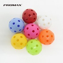 프로맥스 플로어볼 플로어공 모음 75mm 22g 경기용 연습용, 오렌지
