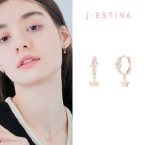 [제이에스티나] Petit Stelleta Tiara 귀걸이 (JJT1EQ1BF109R4000)
