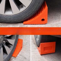 카라반레벨러 캠핑카 레벨러 수평조절 균형 브래킷, (트럭용) 280x200x200mm