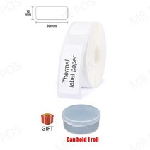 한글타자기 옛날타자기 타자기키보드 niimbot d11 d110 labeling 스티커, 화이트 02