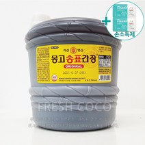 코스트코 마산명산 몽고 송표간장 오리지널 4.5L + 더메이런 손소독제